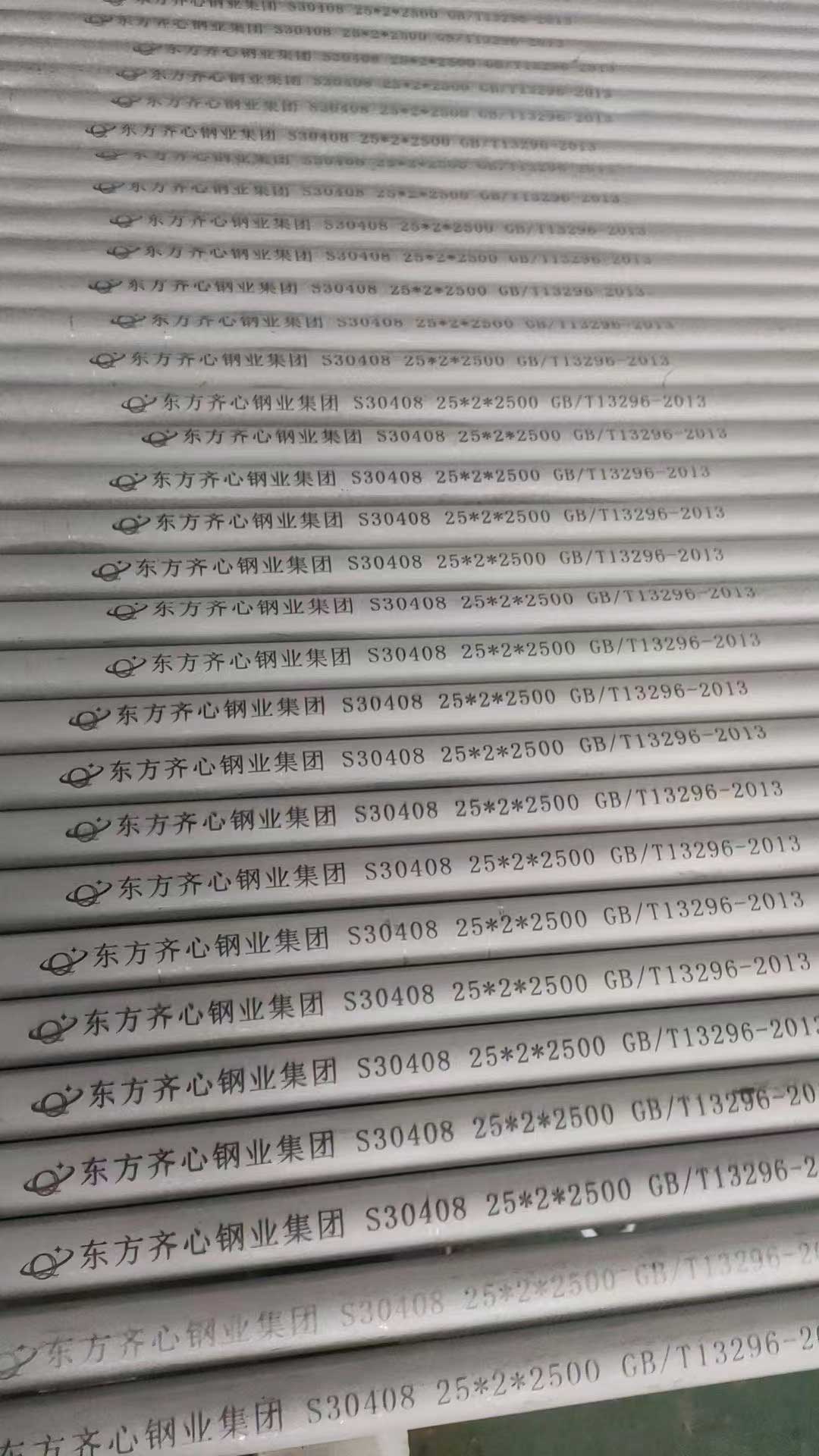 ����ֻ�������